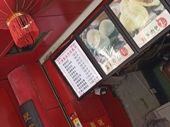 -清泉阁包子铺(中山路店)