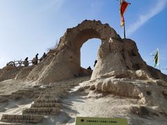 -镇北堡西部影城