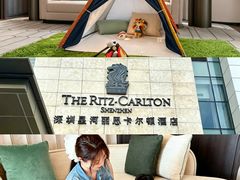 -深圳星河丽思卡尔顿酒店