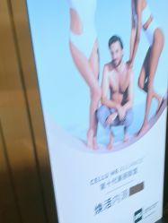 -名媛颜蕙·LPG官方旗舰店