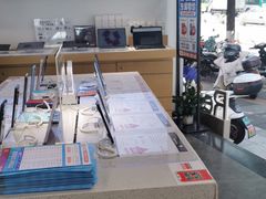 -九机·手机电脑数码(小西门店)