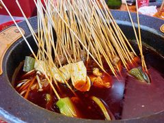 火锅串串-冒椒火辣(太古里店)