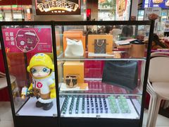 -青木岚小海鲜•小龙虾(友谊店)