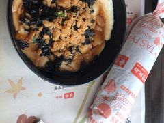 -东方既白(黄兴路大润发店)
