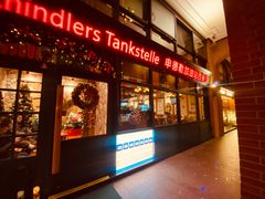 -申德勒加油站西餐厅Schindlers Tankstelle(上海外滩店)