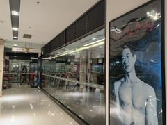 -宝力豪健身(万达广场店)