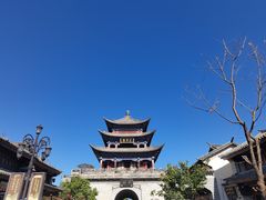 -大理古城