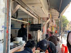 -海幢瑞芳饮食店