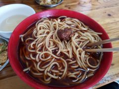 -全味面馆