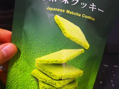 -好邻居便利店(宣西店)
