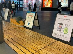 -霸王茶姬(正佳广场店)