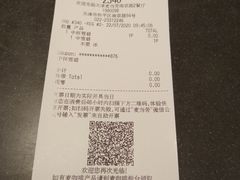 -麦当劳(南京路2店)