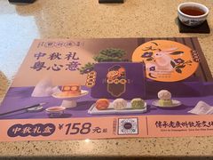 -点都德(长泰广场店)