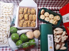 山楂小饼-泸溪河桃酥(秦淮夫子庙一店)