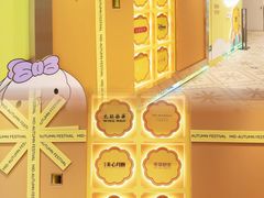 -杭州大厦LSE城市生活超市(杭州大厦店)