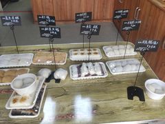 -南大门韩国米糕(公滨路店)