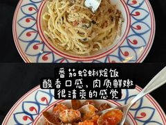 -Grande A'moo(上海万象城店)