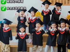 -古力古利托育早教中心(澳门路校区)