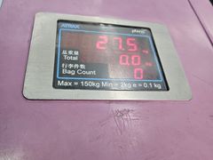 -福州长乐国际机场