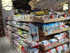 -城市名人壹超市(万达店)