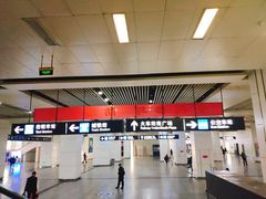 -常州汽车客运站