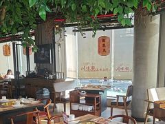 -川味观·鲜货火锅(西湖文化广场店)