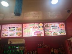 -宝正臻天津包子总店(金阳光居易店)