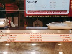 -鑫记婆婆兔·成都特产·兔头手撕兔(太古里店)