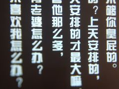 -红牌美蛙鱼头火锅(万辉国际广场店)