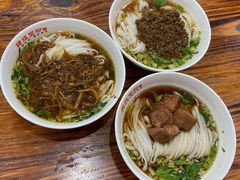 -肆姐面粉馆(坡子街店)