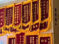 -合肥美奥口腔·种植矫正中心(政务院)
