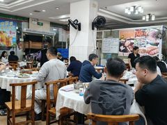-成惠食府(赤岗店)