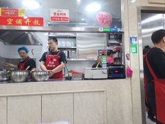-苏袁麻辣烫(呼和浩特总局街店)