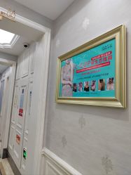 -杭州奥拉克医疗美容门诊部