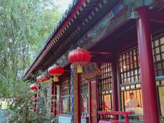 -白家大院·王府宫廷菜(苏州街店)