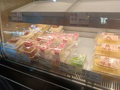 -彭记优口(王府井购物中心店)