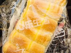 -心乐生活新鲜屋(星海广场店)