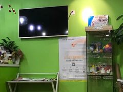 -伊莱素质成长中心(浦东花木校区)
