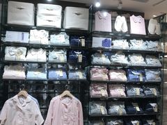 -MUJI无印良品(保利时光里店)