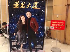 -中央广播电视总台(光华路办公区)