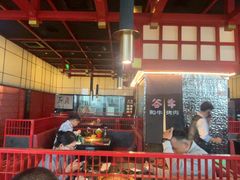-谷牛和牛烤肉(漕河泾印象城店)