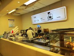 -狐狸和向日葵(北京路店)