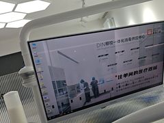 -极简口腔(总院)