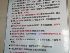 -中国人民解放军第九医学中心(306医院)