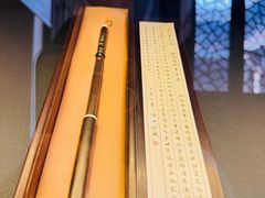 -朵云书院·广富林店