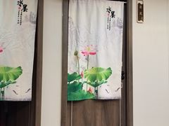 -肩颈管家·肩颈调理·经络养生(华景新城店)