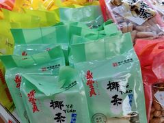 -鼎丰真(四马路店)