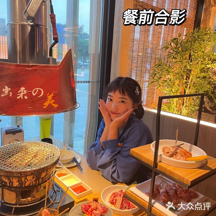 东莞炭火烧肉 |‼️ 12年老字号名不虚传,冲鸭