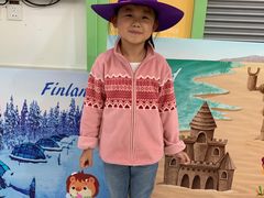 -吉的堡成长中心(五角场安波校区)