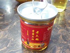 android_upload_pic-堂客老火锅(欣阳广场总店)